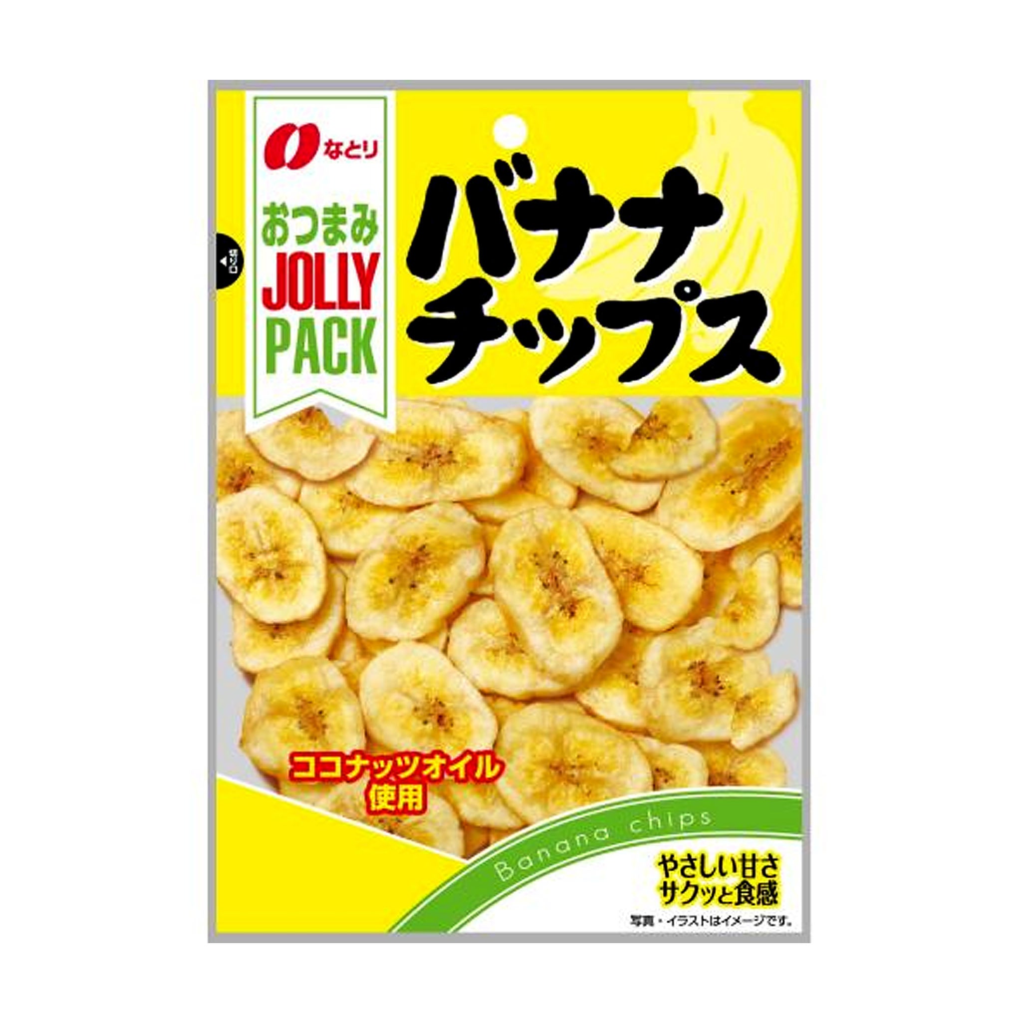 Natori JOLLYPACK Banana Chips